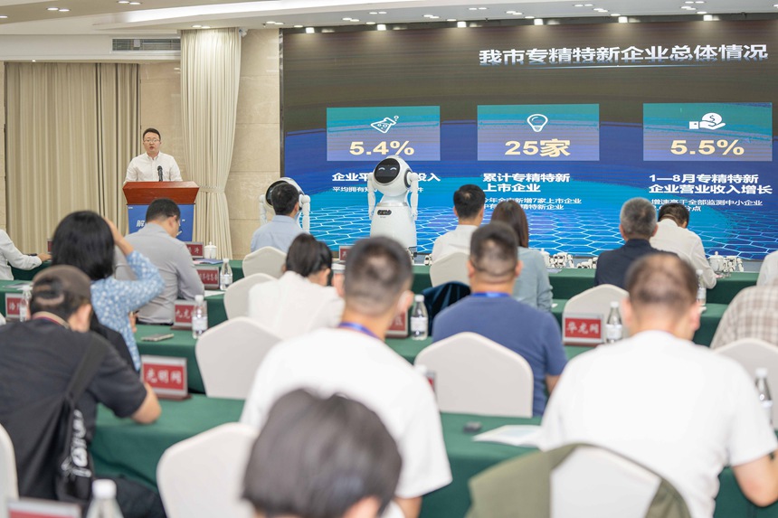 啟動儀式現場。耿駿宇攝