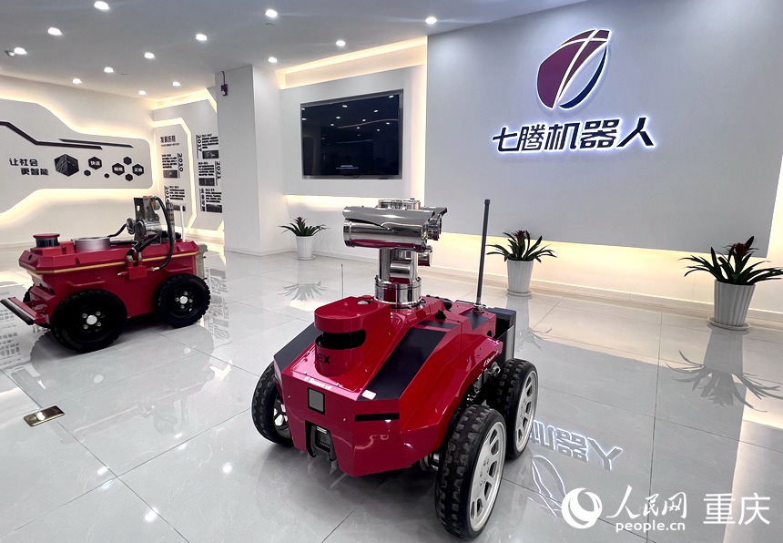 七騰機器人展廳。人民網記者 胡虹攝