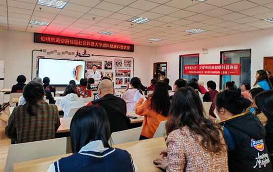 活動現場。重慶愛爾眼科醫院總院供圖