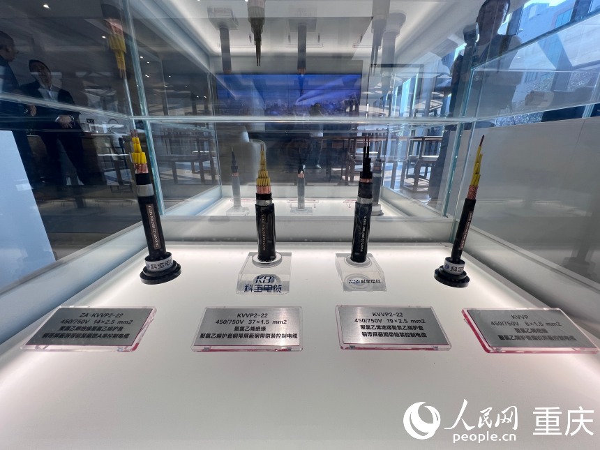 科寶電纜生產的產品。人民網記者 胡虹攝