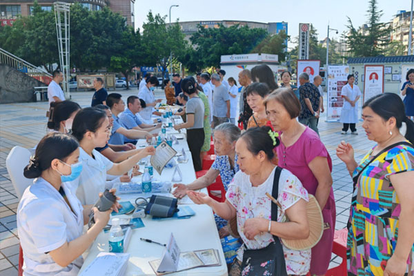 開展健康義診活動。合川區中醫院供圖
