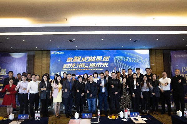 活動現場。民生銀行重慶分行供圖