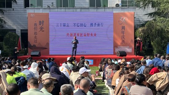 慶典現場。肖江川攝