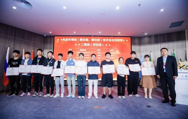 頒獎現場。重慶城市管理職業學院供圖