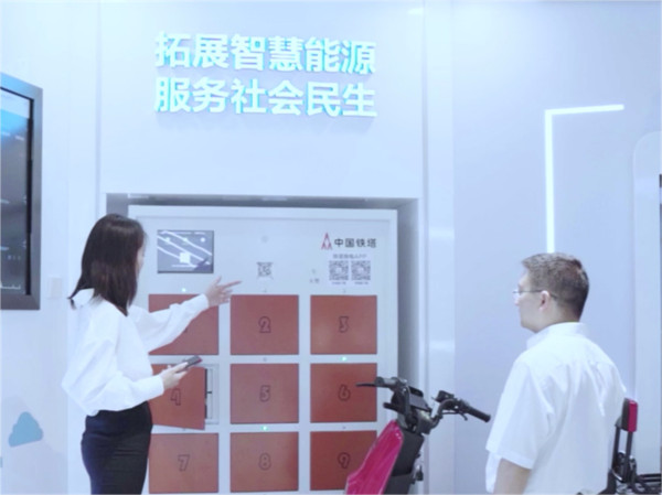 資料圖。重慶鐵塔供圖