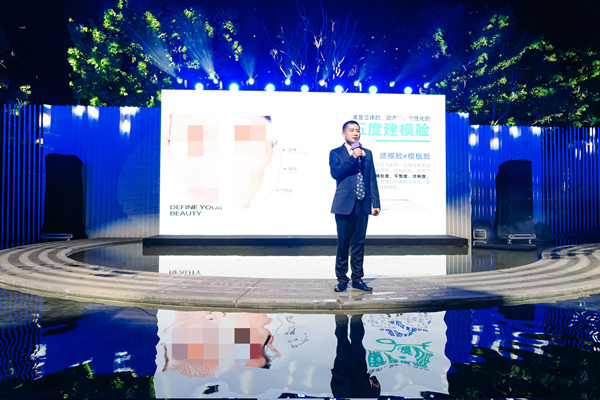 潘寶華分享五度美學體系。重慶華美整形外科醫院供圖