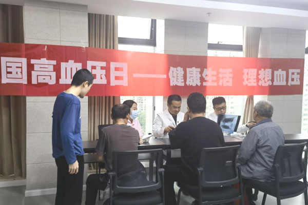 義診現場。重醫附屬璧山醫院供圖