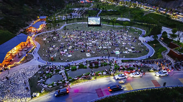 信貸支持的巫山縣摩天嶺哨路片區鄉村振興項目。農發行重慶市分行供圖