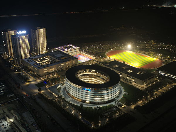 重慶建工集團股份有限公司承建的東莞vivo研發中心項目。重慶市住房城鄉建委供圖