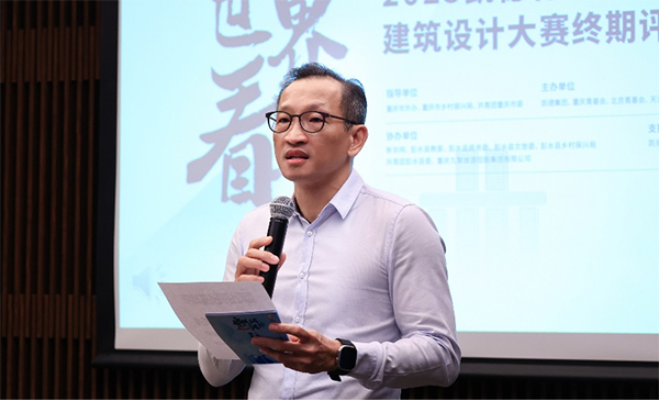 凱德地產（中國）首席開發官盧子健。凱德供圖