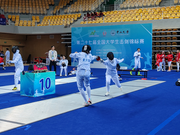 比賽中的王月。重慶理工大學供圖