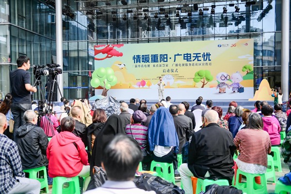 活動現場。重慶視訊傳媒公司供圖