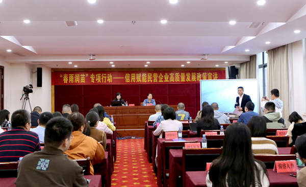 活動現場。重慶市工商聯供圖