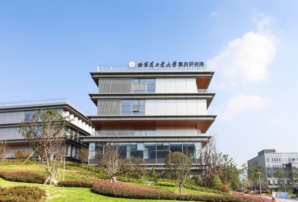 哈工大重研院。兩江協同創新區供圖