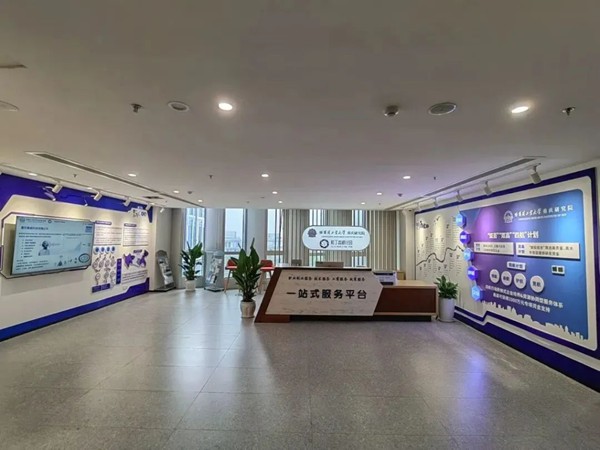 紫丁香科創園。兩江協同創新區供圖