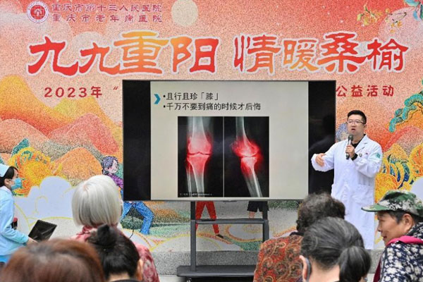 科普講座。任仕琴攝