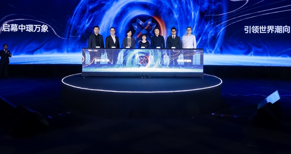 活動現場圖。中環萬象城供圖