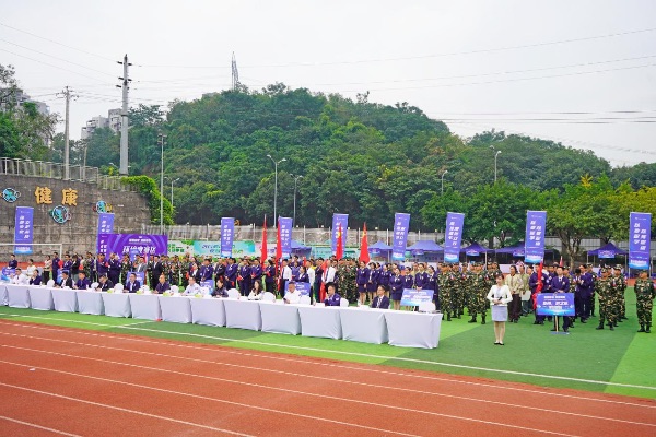 活動現場圖。天力物業供圖