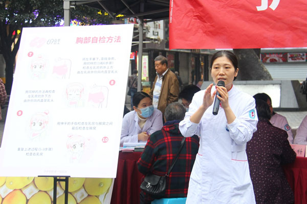 活動現場。江津區婦幼保健院供圖