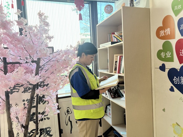 閱讀角。長安民生物流供圖