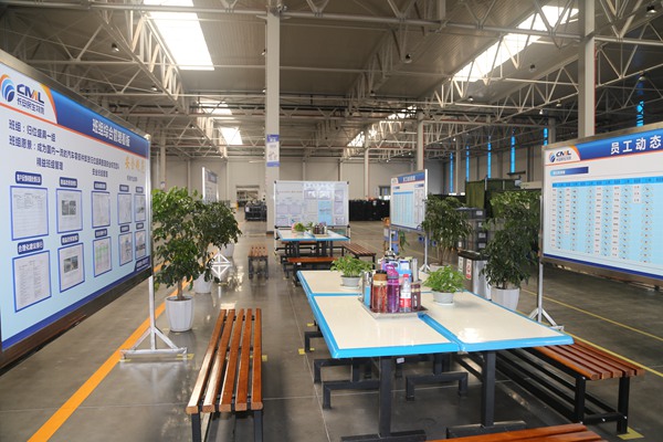 員工之家。長安民生物流供圖