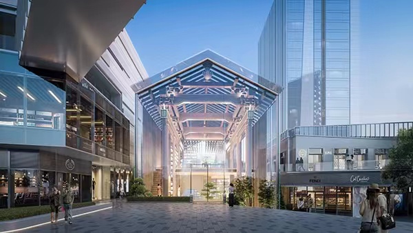 金科中心“漫游”商業街區場景示意效果圖。金科中心供圖