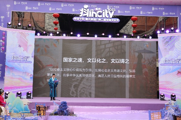 活動現場圖。潘珍凈攝