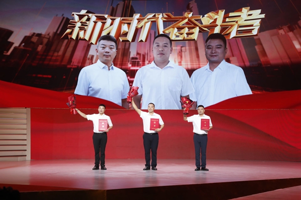 最美社區工作者，他們是美好鄉村的幸福領路人。王孟舉攝