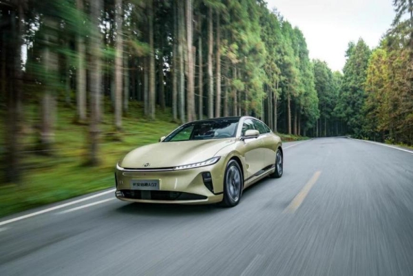 長安起源A07。長安汽車供圖