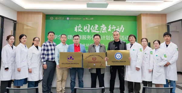 授牌儀式現場。重慶三一八醫院供圖