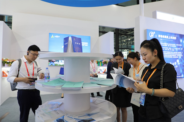 重慶產業園參展現場。重慶市人力資源開發服務中心供圖