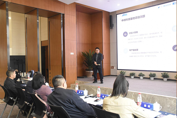 路演現場。主辦方供圖