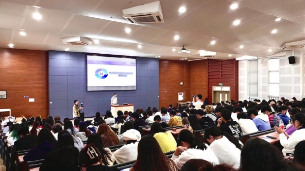 開展“反詐拒賭校園行”主題宣傳活動。交行重慶市分行供圖