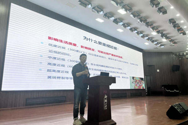 現場授課。璧山區衛生健康委供圖