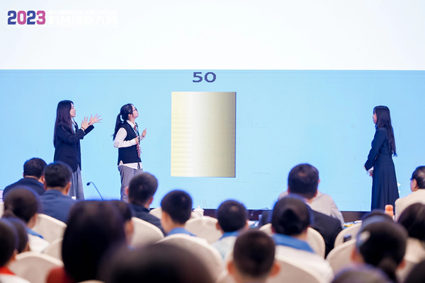 比賽現場。主辦方供圖