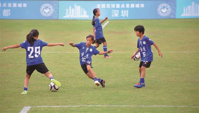 2023年中國足協青少年足球錦標賽（重點城市組）女子U10組別的比賽