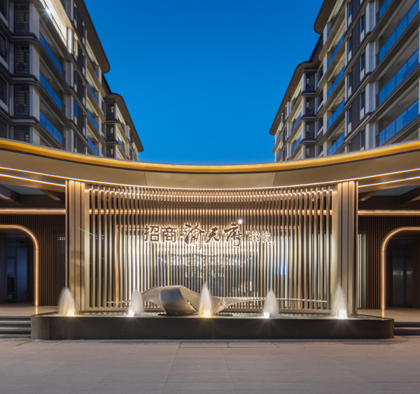 招商渝天府交付實景圖。招商蛇口供圖