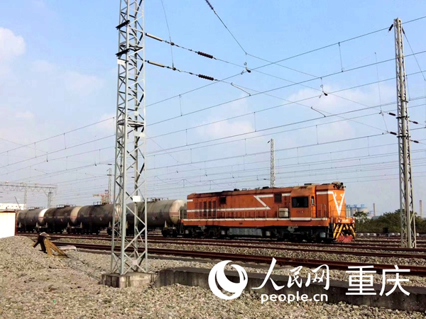 渝巴專用鐵路。人民網記者 馮文彥攝