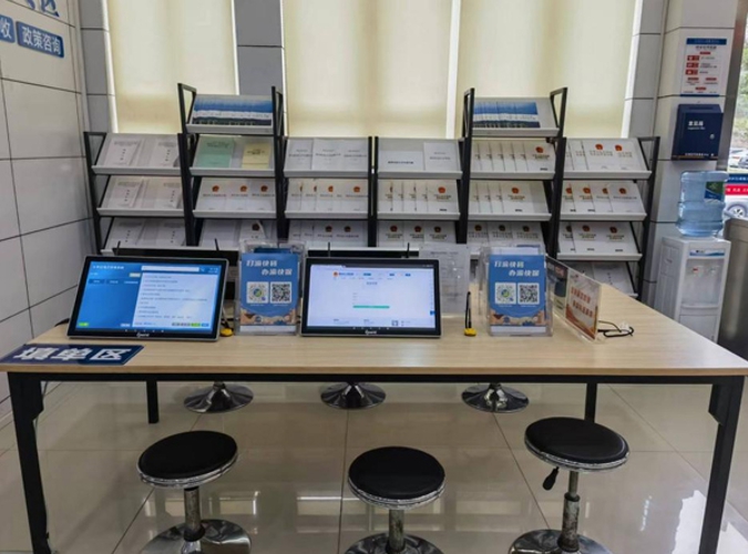 重慶渝快保走進區縣政務大廳。重慶渝快保服務中心供圖