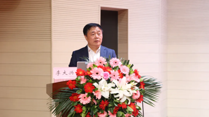 李大興致辭。重慶西區醫院供圖