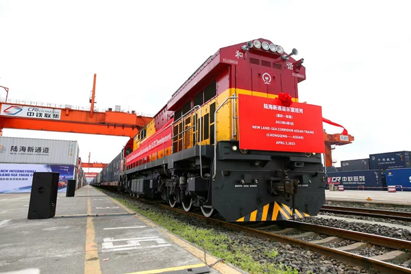 西部陸海新通道班列。受訪單位供圖