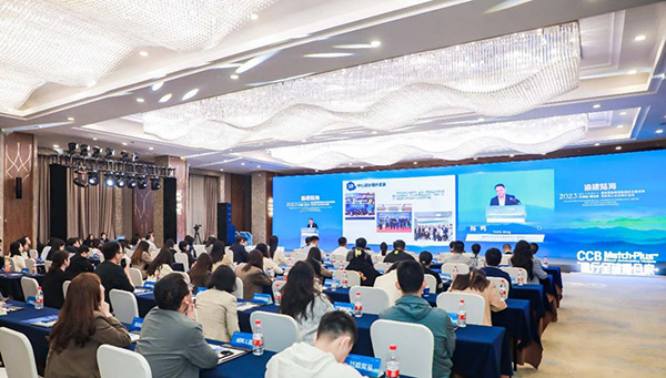 活動現場。建行重慶市分行供圖