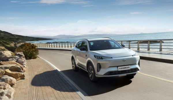 長安啟源Q05。長安汽車供圖