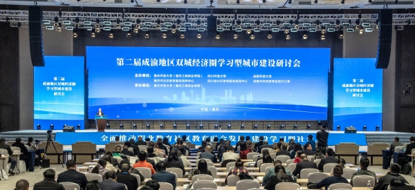 活動現場?；顒又鬓k方供圖