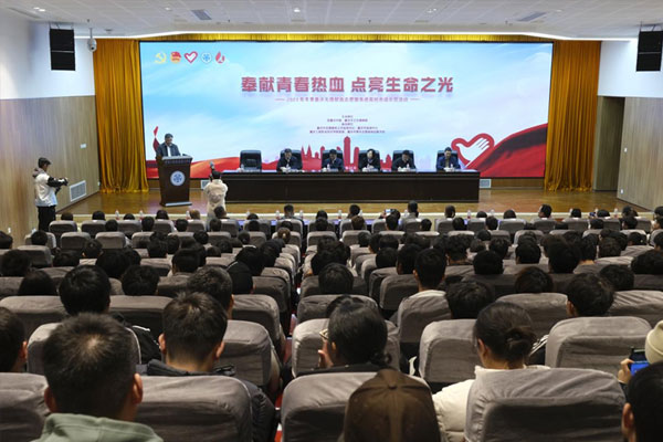 活動現場。劉林杰攝