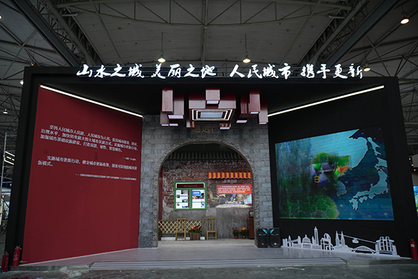 城市更新館。李裕錕攝