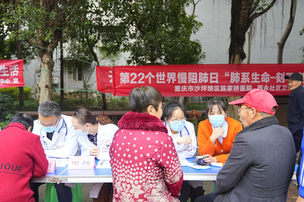 活動現場。陳家橋醫院供圖