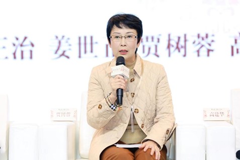 賈樹蓉現場分享。中華醫學會醫學美學與美容學分會供圖