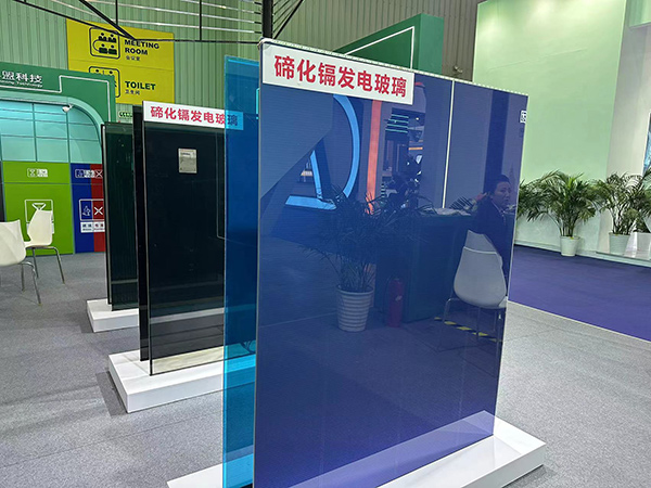 碲化鎘發電玻璃。代婧靚攝