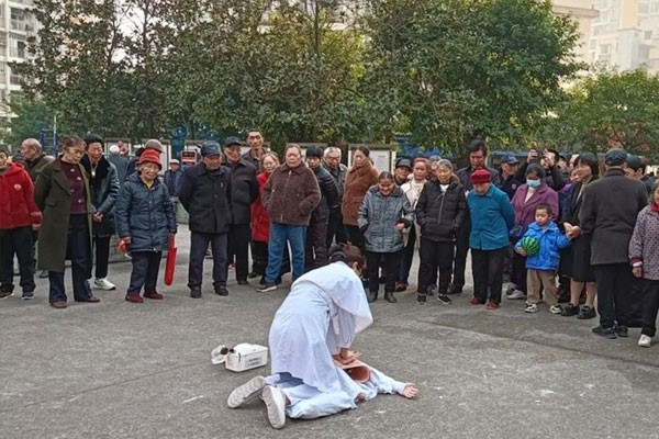 活動現場。合川區人民醫院供圖